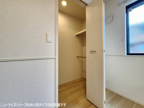 Naikan7 20260803000000