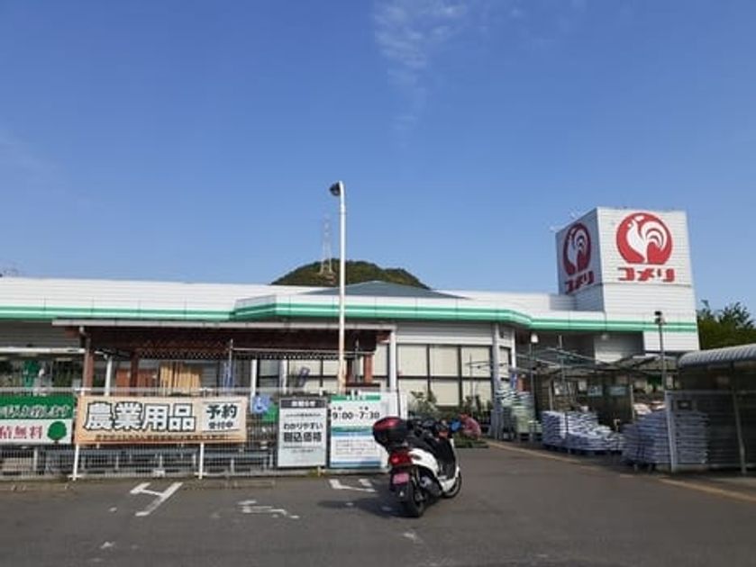 Naikan16 20210428000000 945x630