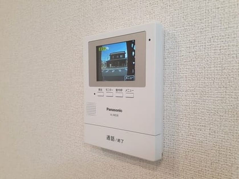 Naikan9 20240531000000 945x630