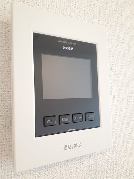 Naikan12 20240206000000