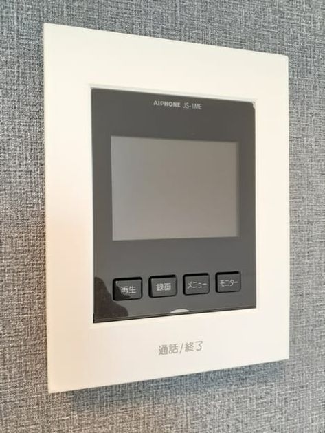 Naikan11 20230726000000 945x630