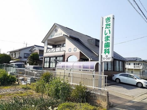 Naikan18 20230403000000