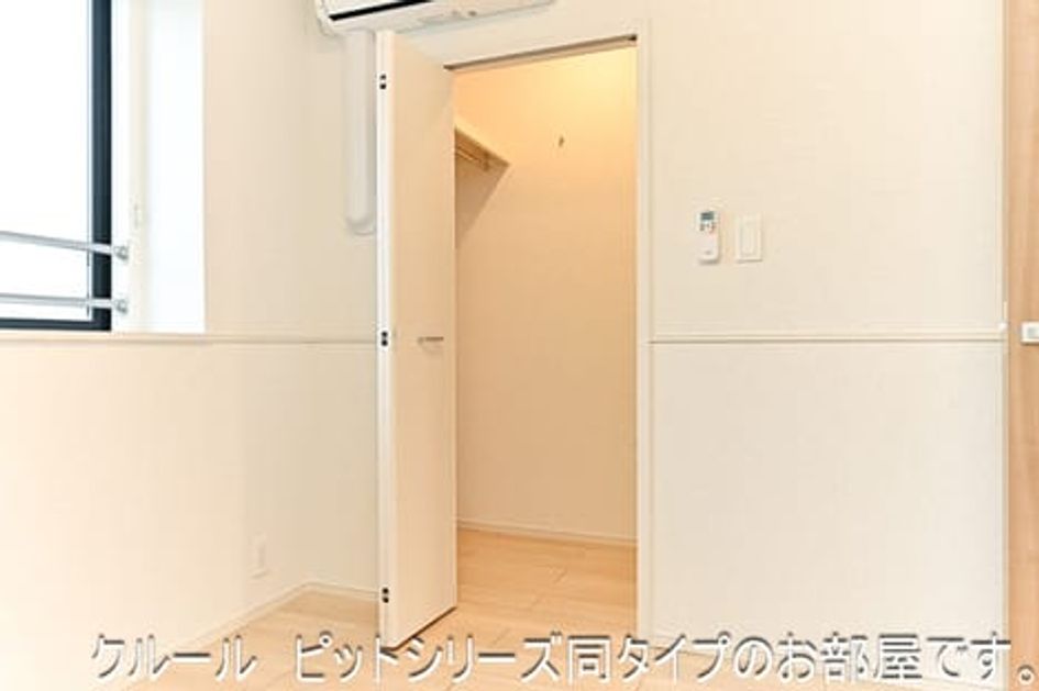 Naikan12 20260731000000 945x630