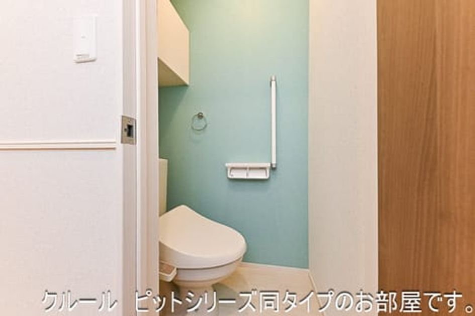 Naikan5 20260731000000 945x630