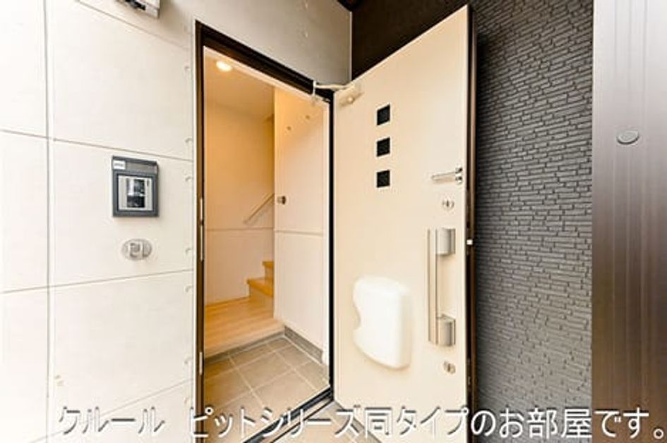 Naikan6 20260731000000 945x630
