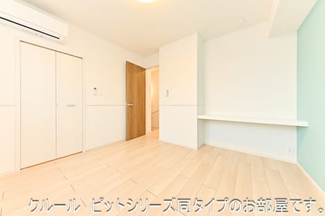 Naikan8 20260731000000