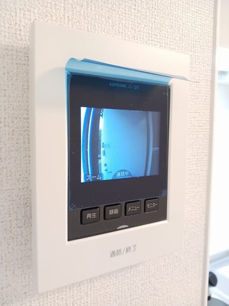 Naikan10 20251027000000