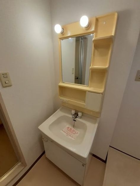 Naikan4 20240227000000 945x630