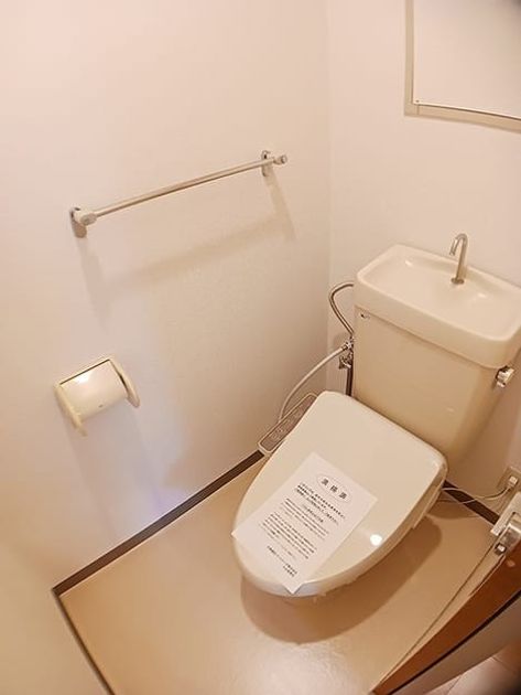 Naikan5 20260831000000 945x630