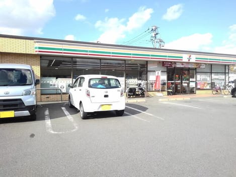 Naikan14 20260406000000