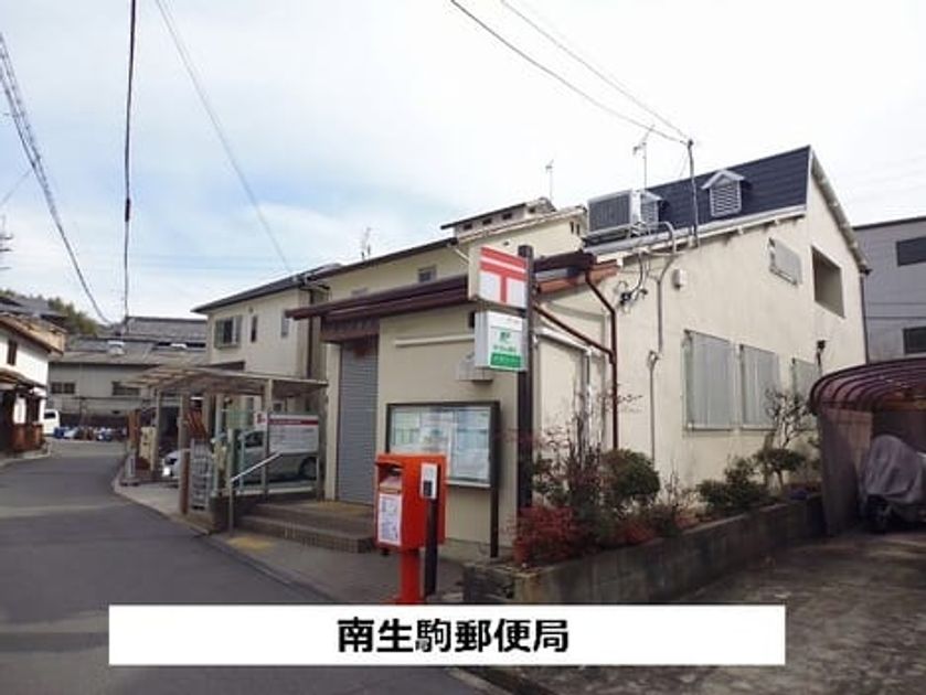 Naikan16 20200720000000 945x630