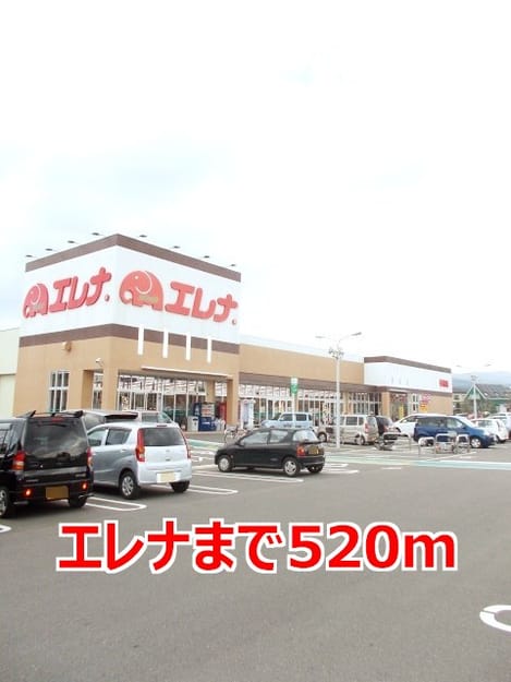 Naikan13 20201023000000