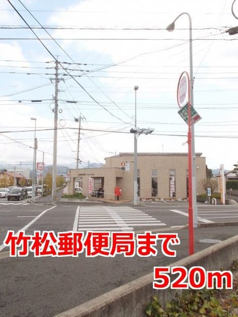 Naikan18 20201023000000 945x630