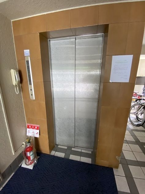 Naikan13 20221231133743 945x630