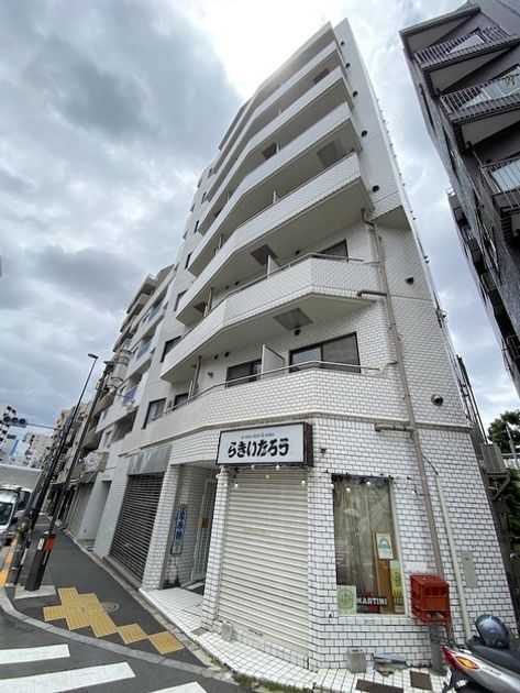 Naikan8 20221231133743 945x630