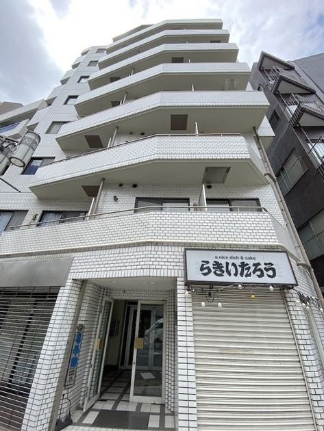 Naikan9 20221231133743 945x630