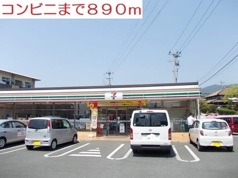 Naikan15 20220924000000