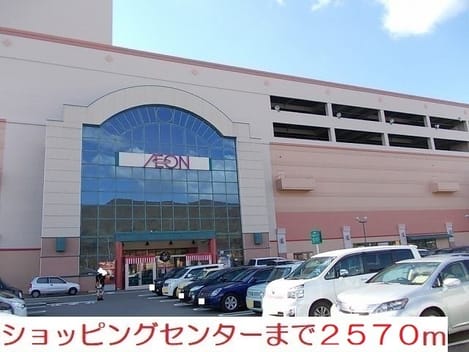 Naikan16 20220924000000