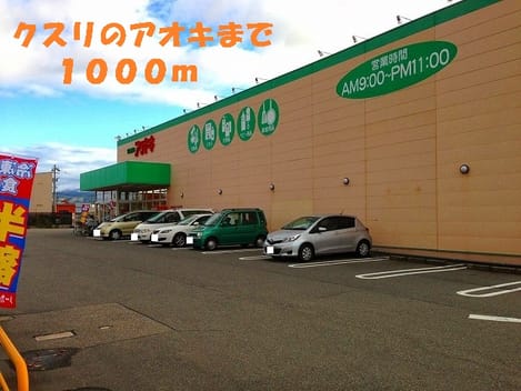 Naikan16 20201023000000