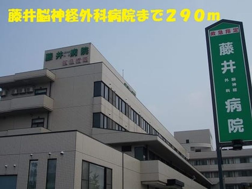 Naikan18 20201023000000 945x630