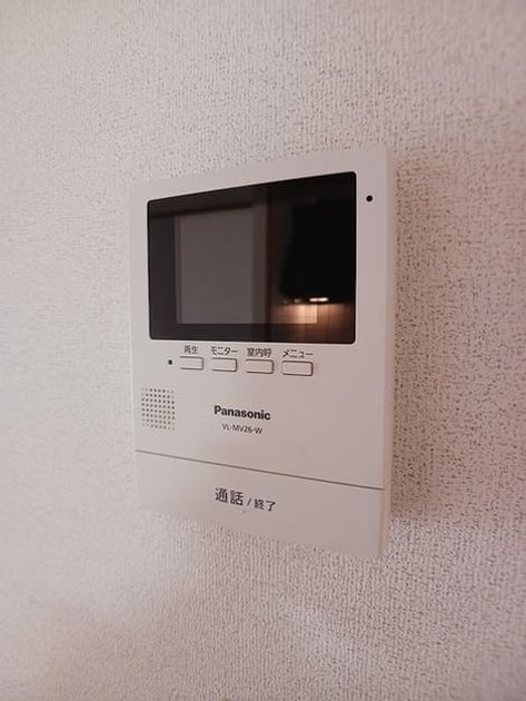 Naikan11 20260911000000 945x630