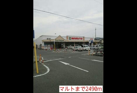 Naikan14 20141025000000
