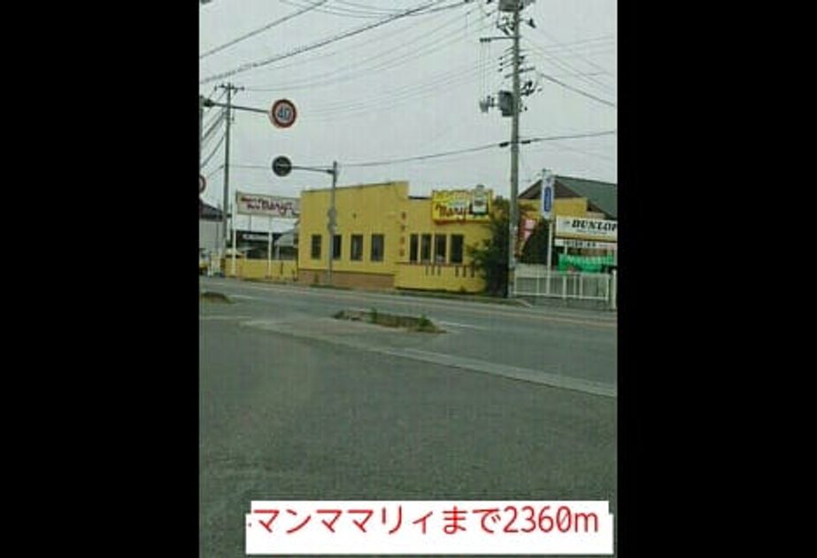 Naikan17 20141025000000 945x630
