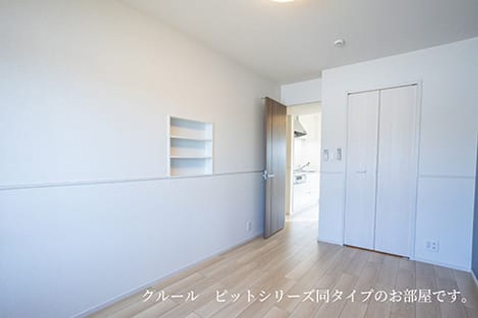 Naikan8 20260422000000 945x630