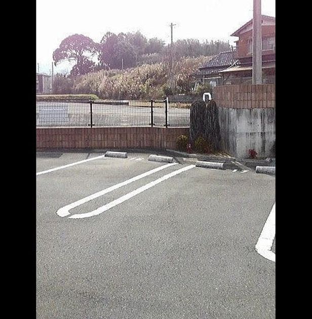 Naikan10 20260804000000 945x630