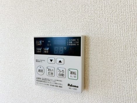 Naikan11 20260917000000