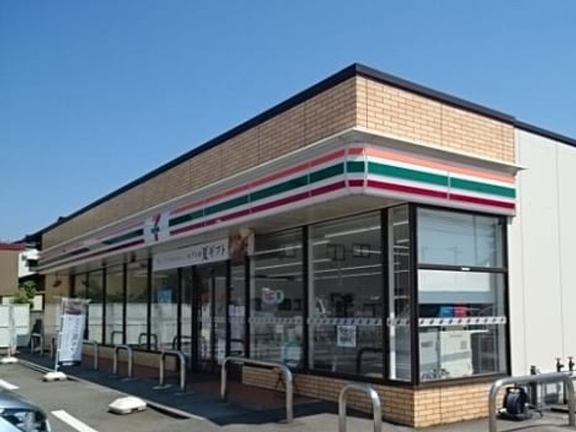 Naikan14 20231220000000 945x630