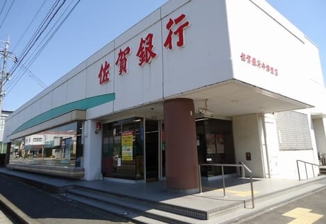 Naikan15 20230123000000