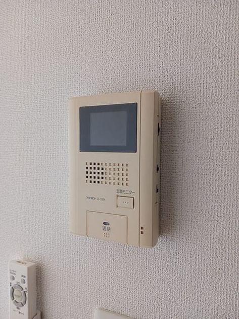 Naikan10 20260818000000 945x630