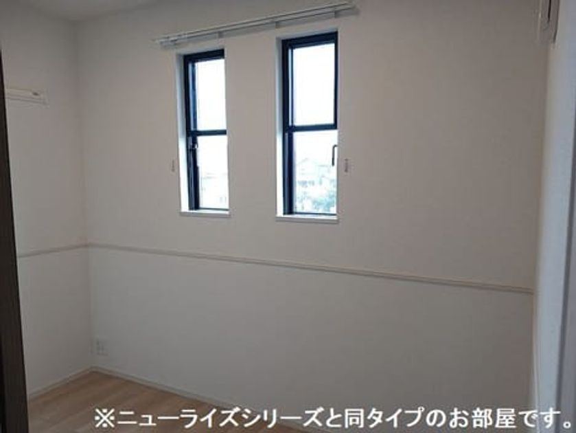 Naikan11 20260804000000 945x630