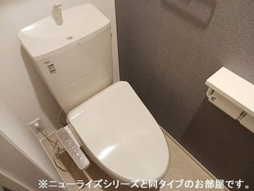 Naikan5 20260804000000 945x630