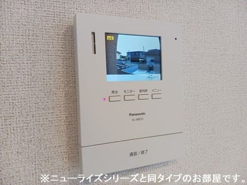Naikan9 20260804000000 945x630