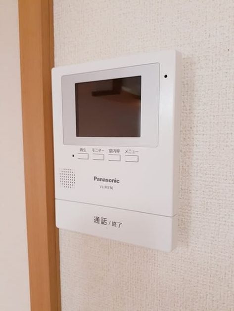 Naikan9 20220714000000 945x630