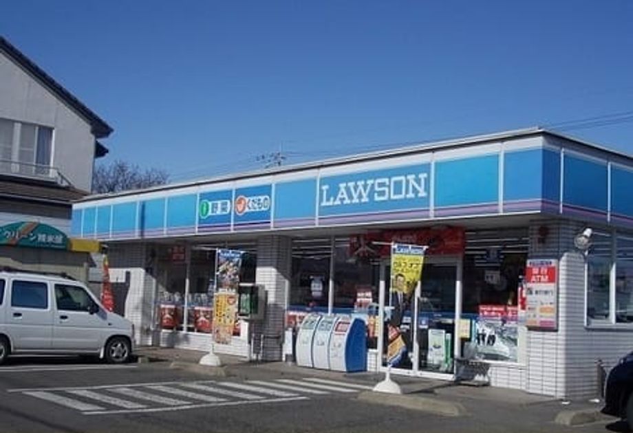 Naikan14 20220921000000 945x630