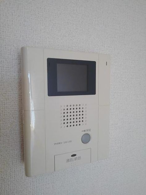 Naikan9 20190912000000 945x630