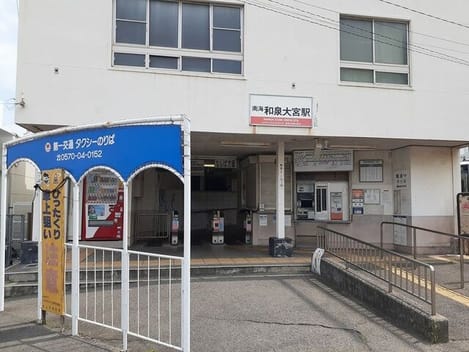 Naikan18 20260519000000