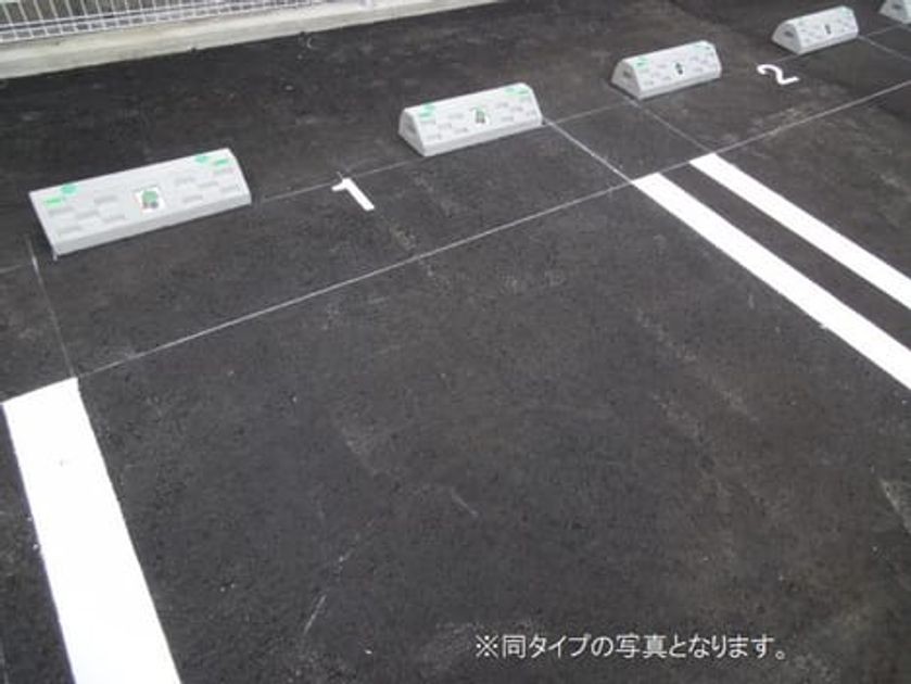 Naikan12 20260609000000 945x630