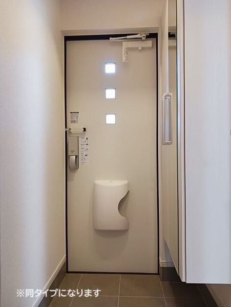Naikan7 20260609000000 945x630