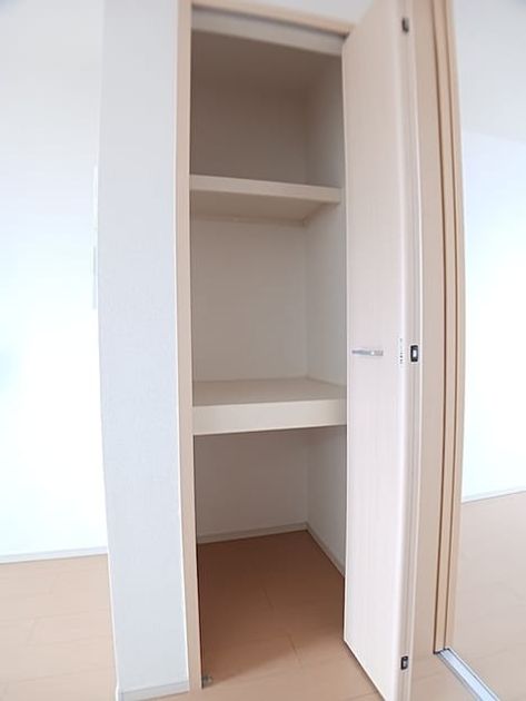 Naikan8 20260831000000 945x630