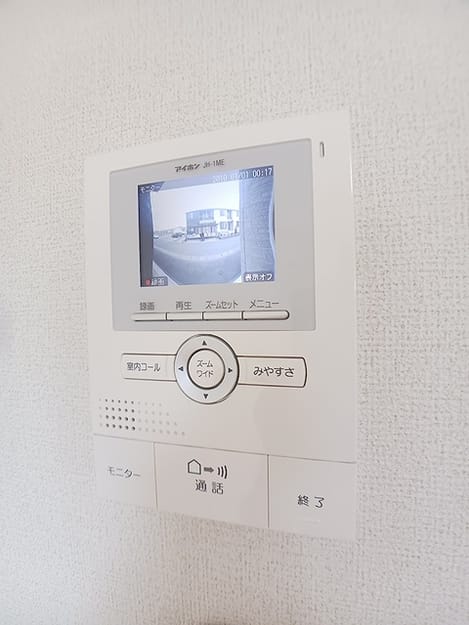 Naikan9 20260831000000