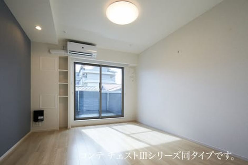Naikan1 20260729000000 945x630