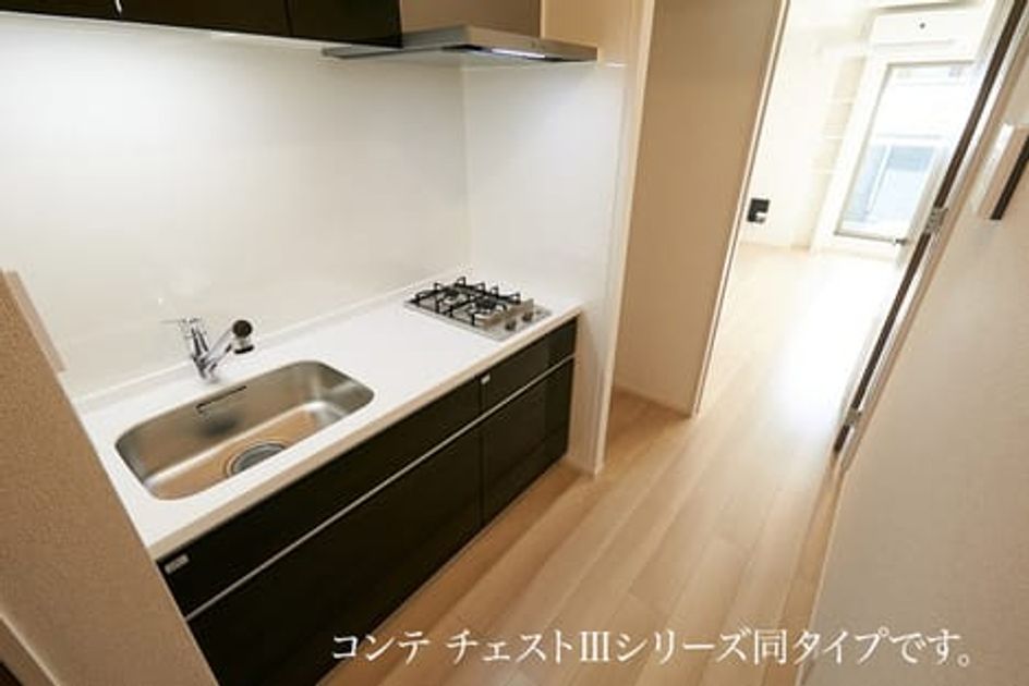 Naikan2 20260729000000 945x630