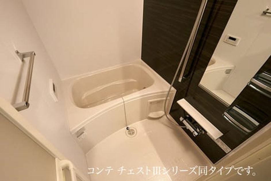 Naikan3 20260729000000 945x630