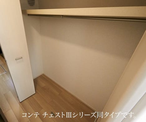 Naikan6 20260731000000