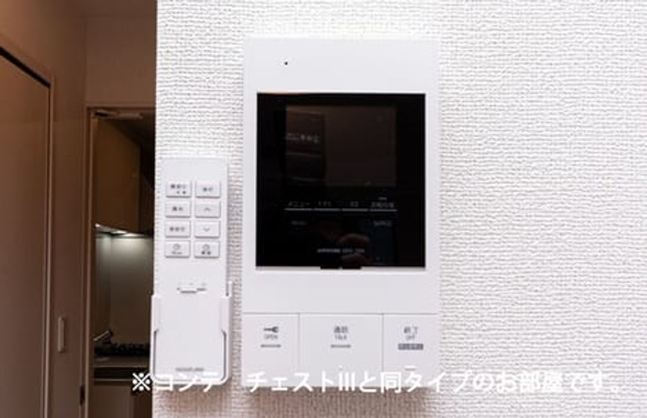 Naikan11 20260729000000 945x630