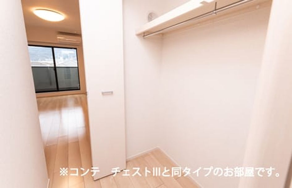 Naikan9 20260729000000 945x630